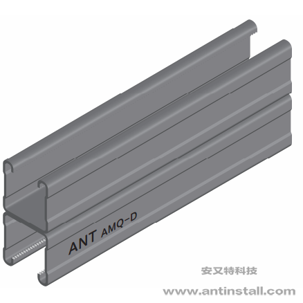 AMQ-D 雙拼槽鋼